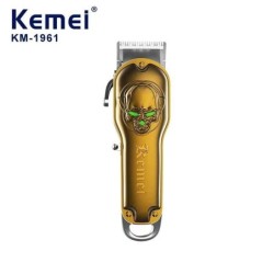 Kemei 1961 - professional hair clipper - trimmer - skull head designHair trimmers