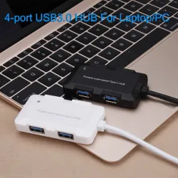 4-ports HUB - USB 3.0 - 5GbpsHubs