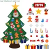 Filz-Weihnachtsbaum – DIY Weihnachtsdekoration
