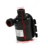 Water circulation submersibles pump - brushless motor - 12V - 24V - 800LH - 5mPumps