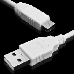Nintendo Wii U - USB-Lade-/Datenkabel