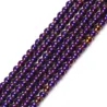 Natural stone - loose beads - bracelet making - 200 pieces - 3mmBracelets