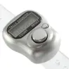 5 digit display - digital LCD electronic screen - hand held tally counterElectronics & Tools