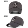 Baseballkappe mit Anker - Baumwolle - verstellbar - unisex
