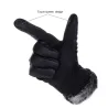 Retro verdicktes Leder - Touchscreen - Anti-Skid Handschuhe