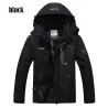 Wasserbeständige Winddichte Dicke Kapuze Winterjacke