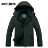 Water Resistant Windproof Thick Hooded Winter JacketJackets