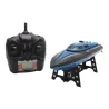 H100 2.4G 4CH electric RC boat with water cooling system LCD screenBoats