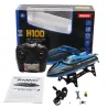 H100 2.4G 4CH Elektro RC Boot mit Wasserkühlsystem LCD-Bildschirm