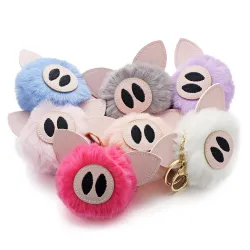 Fur pompom - piggy - Schlüsselanhänger