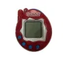 Virtual cyber pet electronic toy keychain keyringToys