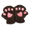 Bär Pfotenmilben - Plüsch fingerlose Handschuhe