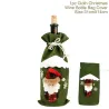Weihnachtsflasche Weinbezug Stoff & Bettwäsche