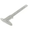 Mini Kunststoffsattel 150mm