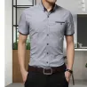 Kurze Ärmel elegantes Hemd