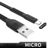 Baseus - schnelles Laden - flaches Micro USB Datenkabel