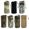 Tactical military water bottle bagMilitary