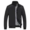 Winter & Herbst Windjacke - lässige schlanke Jacke