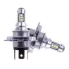 80W H7 hohe Leistung Led Lampe-Auto Nebel Licht 2 Stück