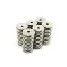 N35 Neodym Magnetring 20 * 3 - 5mm - 5 Stück