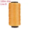 Kunststoff Drachengriff - Polyesterleine 30m / 100m