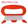 Kunststoff Drachengriff - Polyesterleine 30m / 100m
